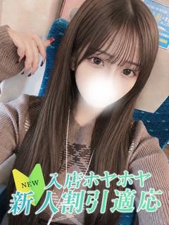 アリス