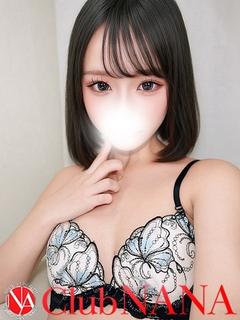 リノ