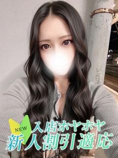 アサヒ