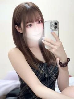 ネイロ