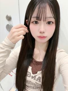 ユア