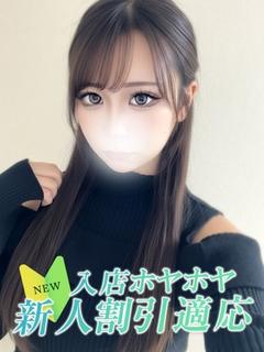 シノブ