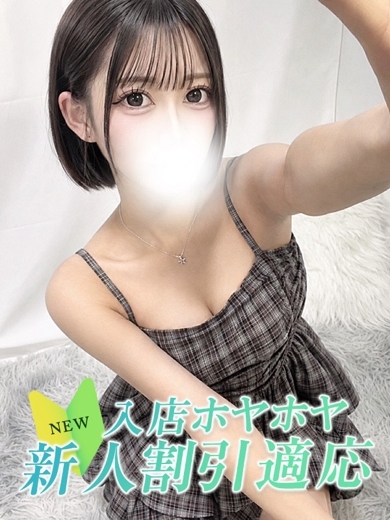 ユメ のプロフィール写真