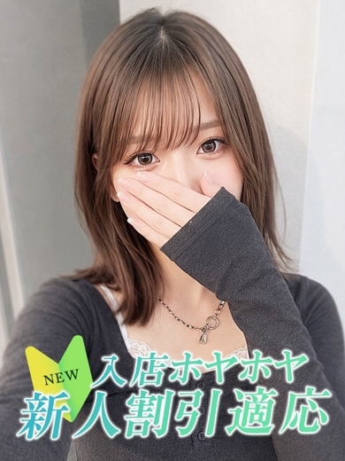 マリノ のプロフィール写真