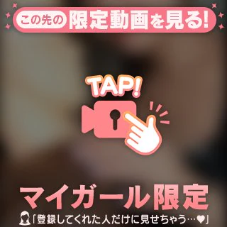 唾液びしょびしょ🖤💦