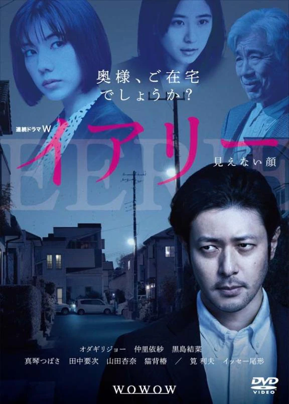 引きこもり