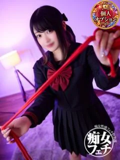 りりむ
