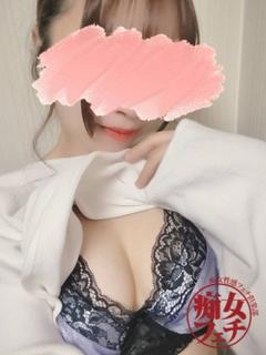 えみり