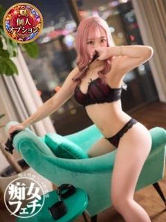 りおん