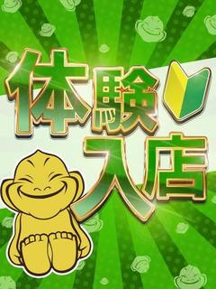 ゆず