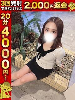 きい