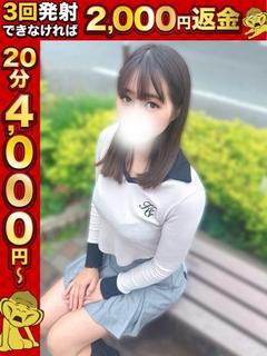 あみ