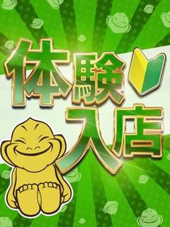 あや