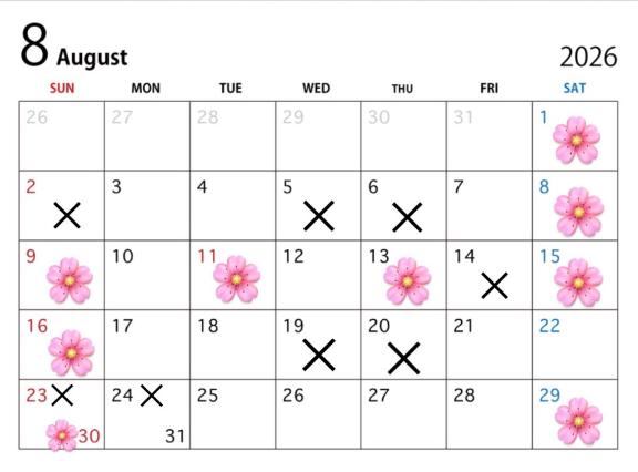 まとり の 暑い暑い8月🥵💭🎀