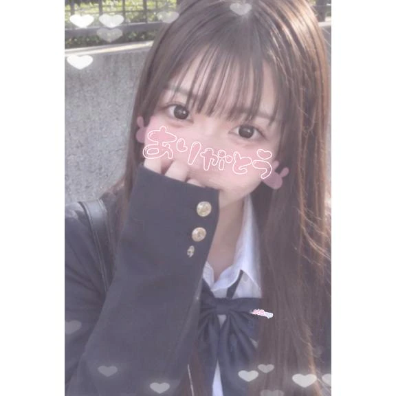 また明日だけど…
