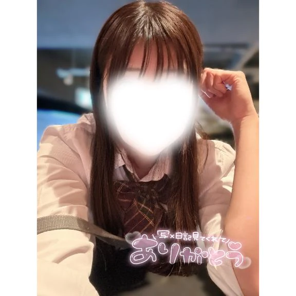 まだ楽しまなきゃ❣️