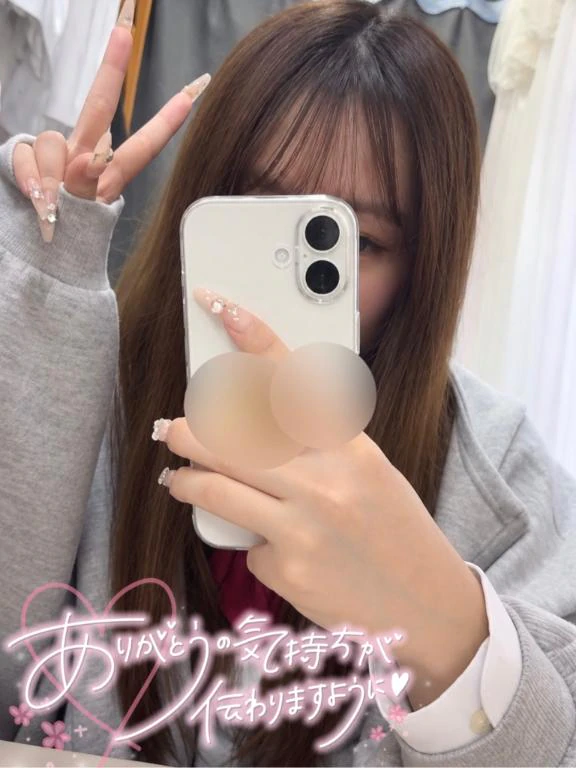 明日から頑張ろう💪🏻❤️‍🔥