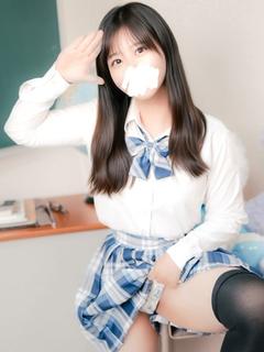 せな