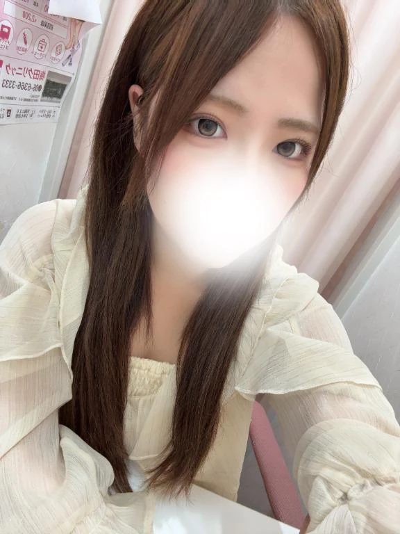 ありがとう♡