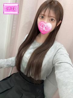 彩葉【イロハ】