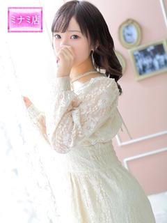 ゆらの