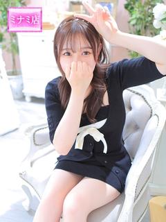 ラブリー