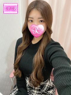もなみ