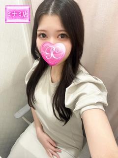 メモリー