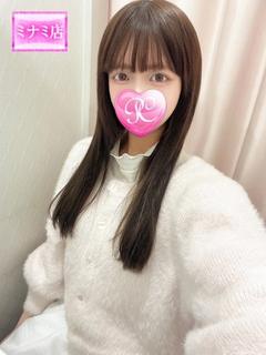てぃな