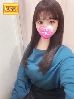 ひな