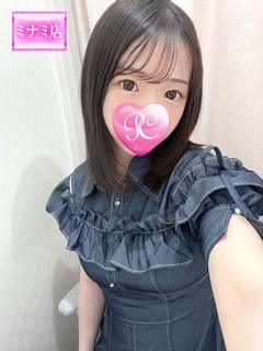 しろな