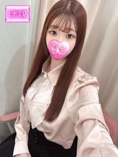 ふわり