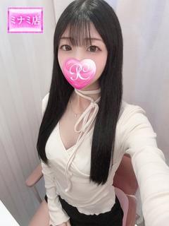 優【ユウ】