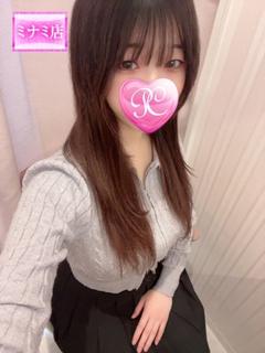 セレナ