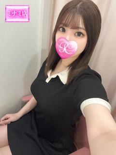 ひなの