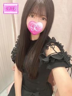 Amo【アモ】