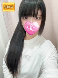 すず