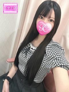 ほのか