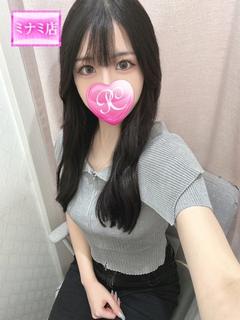 ソフィア