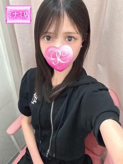 メルト