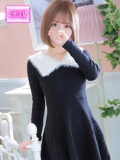 妖精【フェアリー】