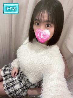 舞羽【マイハ】