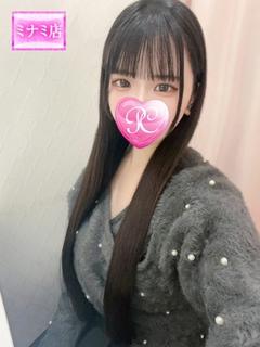 キララ