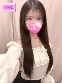 まりる