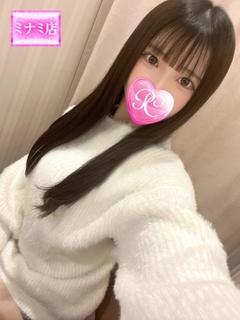 Marine【マリン】