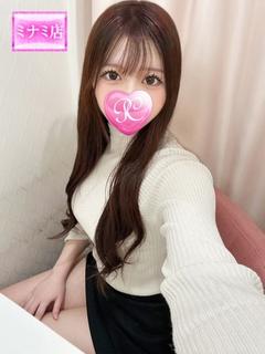 真由