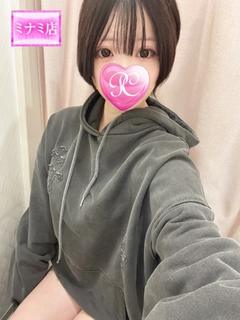 ロゼ