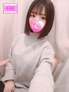 萌歌