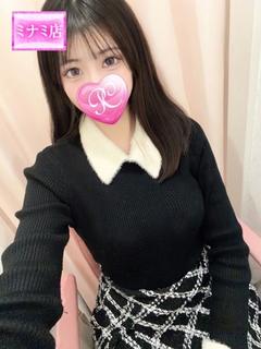 あいみん