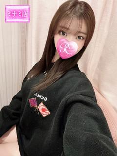 伊吹